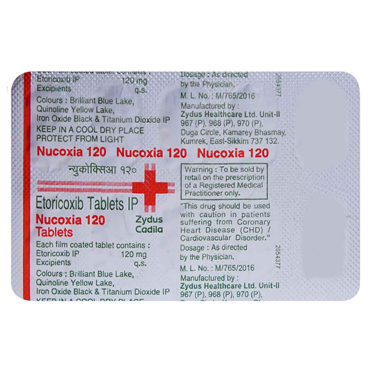 Nucoxia 120 Tablet 10's, Pack of 10 TABLETS Nucoxia 120 Tablet 10's, Pack of 10 TABLETS
