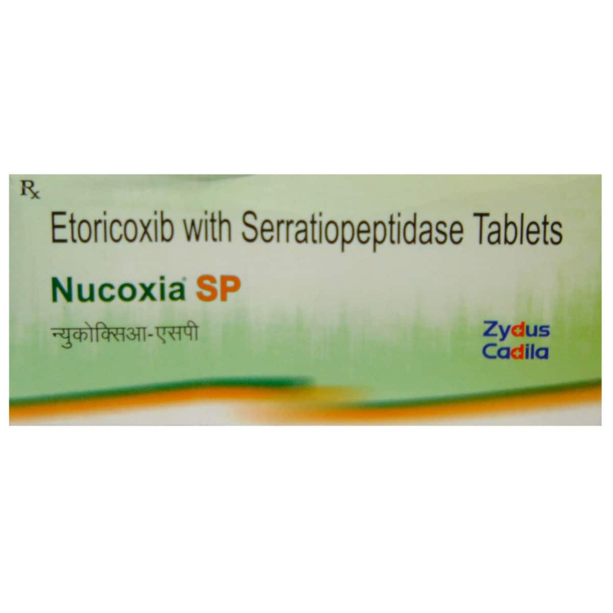 Nucoxia SP Tablet 10's, Pack of 10 TABLETS Nucoxia SP Tablet 10's, Pack of 10 TABLETS