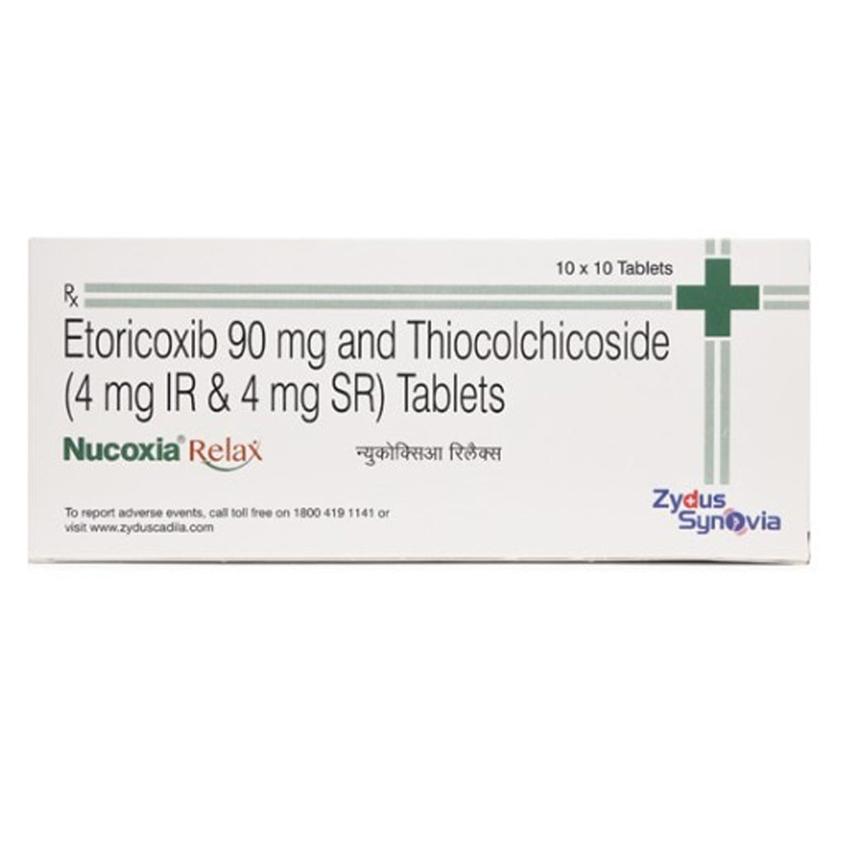 Nucoxia Relax Tablet 10's, Pack of 10 TABLETS Nucoxia Relax Tablet 10's, Pack of 10 TABLETS