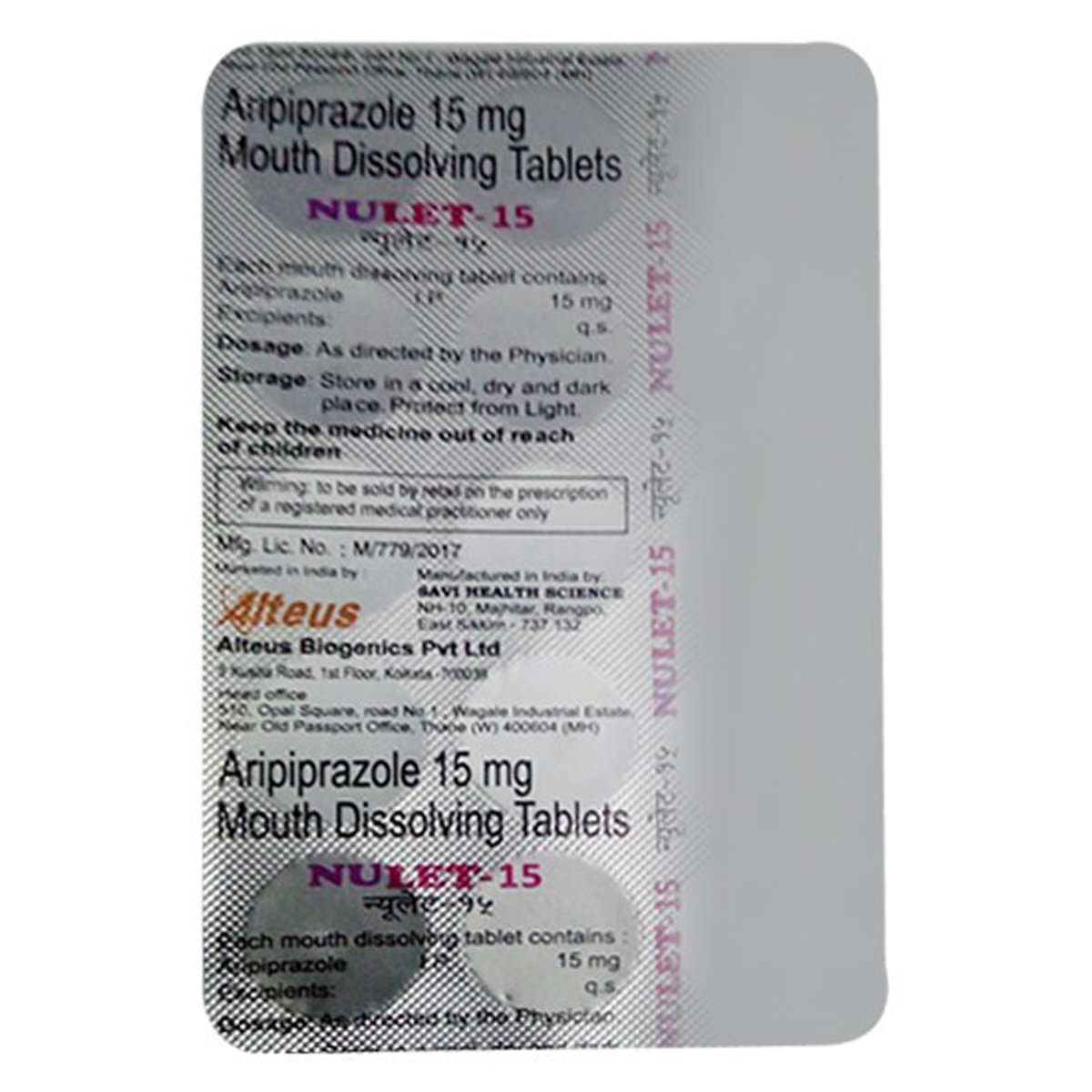 Nulet-15 MD Tablet 15's, Pack of 15 TabletS Nulet-15 MD Tablet 15's, Pack of 15 TabletS