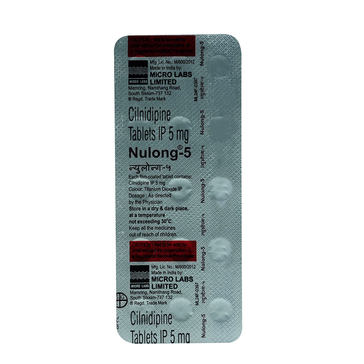 Nulong 5 mg Tablet 15's, Pack of 15 TabletS Nulong 5 mg Tablet 15's, Pack of 15 TabletS