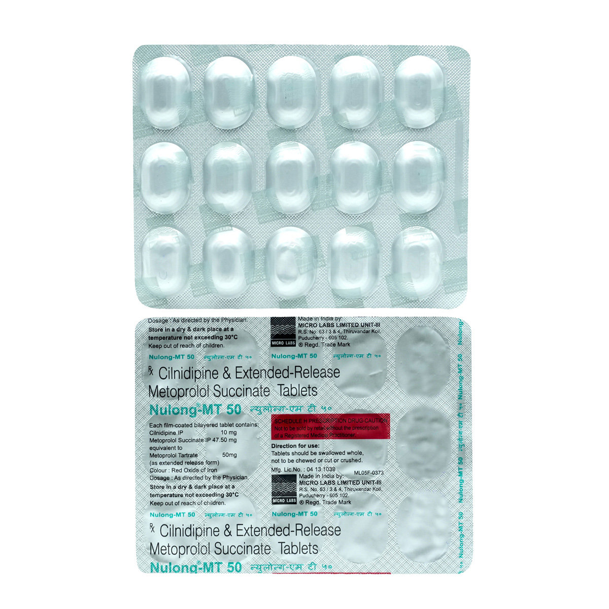 Nulong-MT 50 mg/10 mg Tablet 15's, Pack of 15 TABLETS Nulong-MT 50 mg/10 mg Tablet 15's, Pack of 15 TABLETS