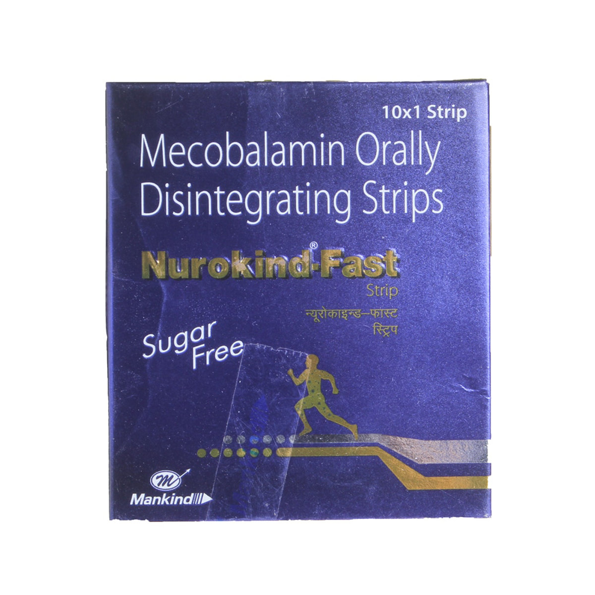 Nurokind-Fast Sugar free Strip 1's, Pack of 1 Strip Nurokind-Fast Sugar free Strip 1's, Pack of 1 Strip
