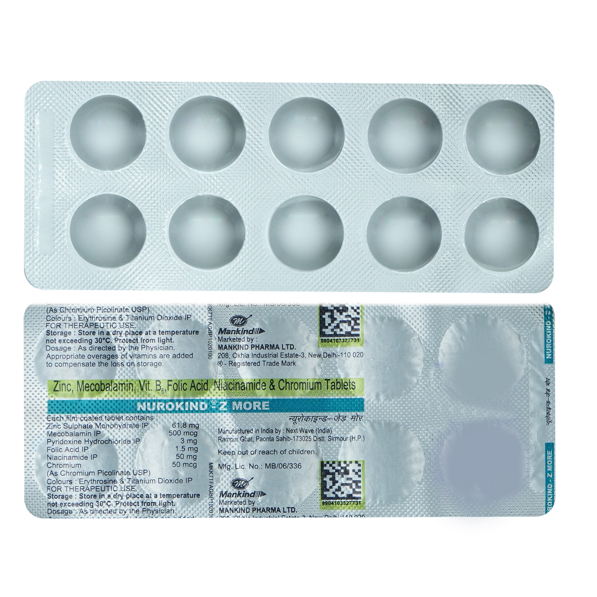 Nurokind Z More Tablet 10's, Pack of 10 Nurokind Z More Tablet 10's, Pack of 10