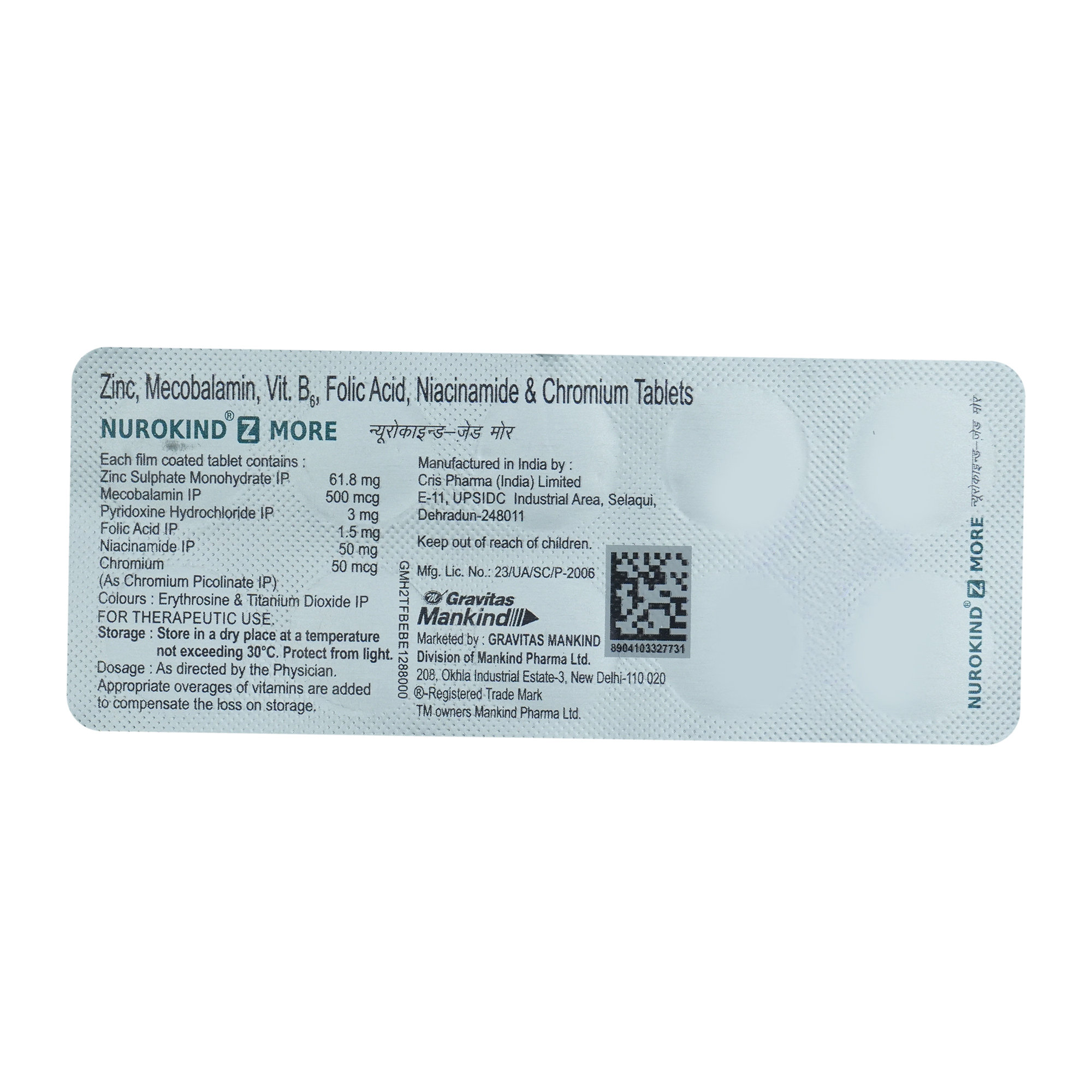 Nurokind Z More Tablet 10's, Pack of 10 Nurokind Z More Tablet 10's, Pack of 10