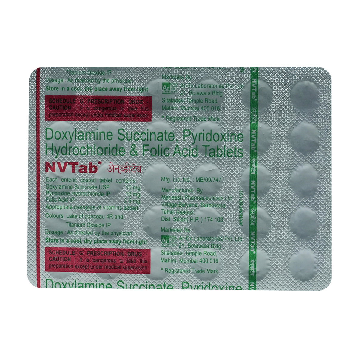 NVTab Tablet 30's, Pack of 30 TabletS NVTab Tablet 30's, Pack of 30 TabletS