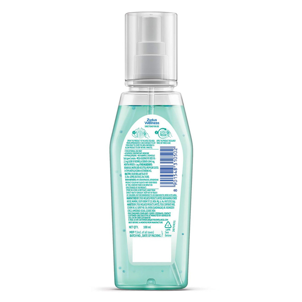 Nycil Aqua Soothing Body Mist 100 ml | For Prickley Heat, Rashes & Allergies | Antibacterial Formula, Pack of 1 Nycil Aqua Soothing Body Mist 100 ml | For Prickley Heat, Rashes & Allergies | Antibacterial Formula, Pack of 1