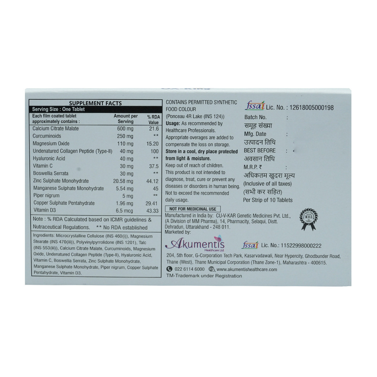 OA-King Tablet 10's, Pack of 10 OA-King Tablet 10's, Pack of 10