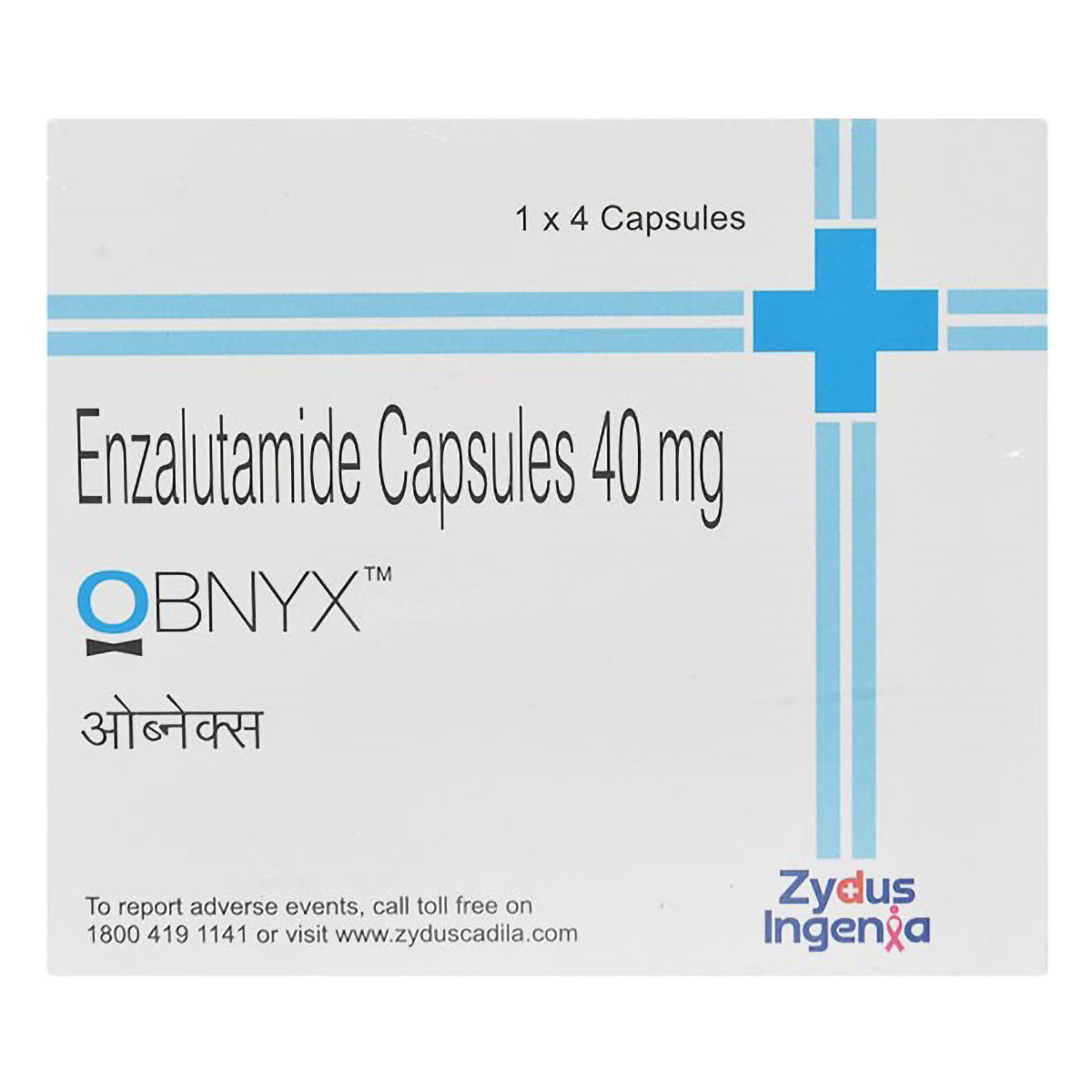 Obnyx Capsule 4's, Pack of 4 CAPSULES Obnyx Capsule 4's, Pack of 4 CAPSULES