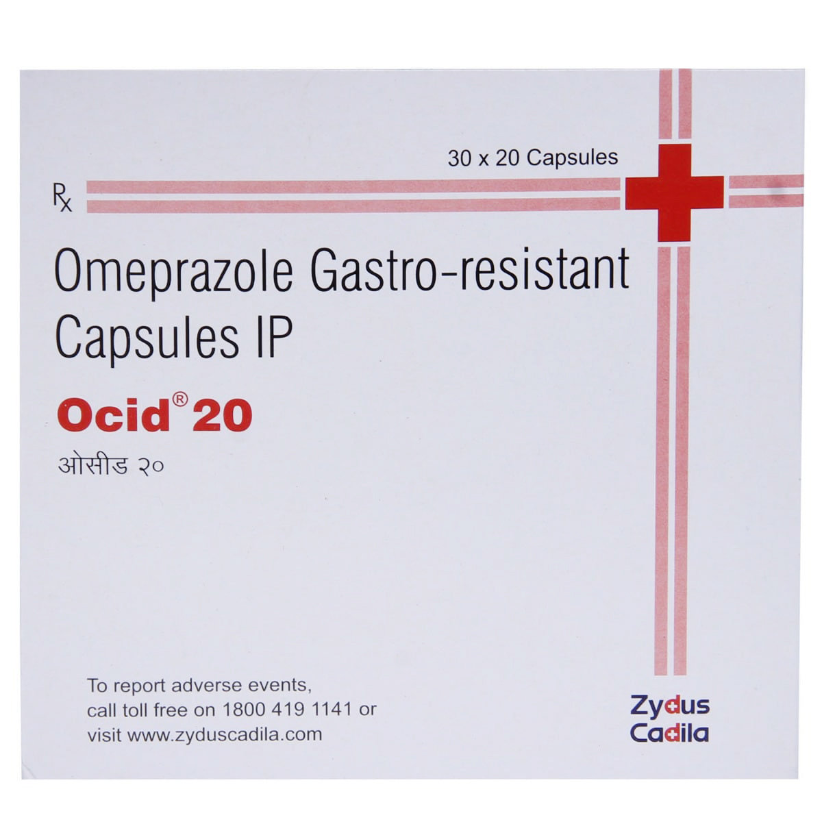 Ocid 20 mg Capsule 20's, Pack of 20 CAPSULES Ocid 20 mg Capsule 20's, Pack of 20 CAPSULES