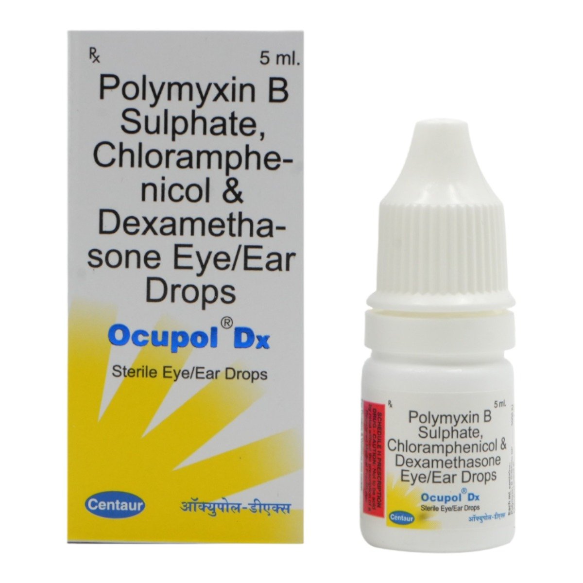 Ocupol DX Drops 5ml, Pack of 1 Ocupol DX Drops 5ml, Pack of 1