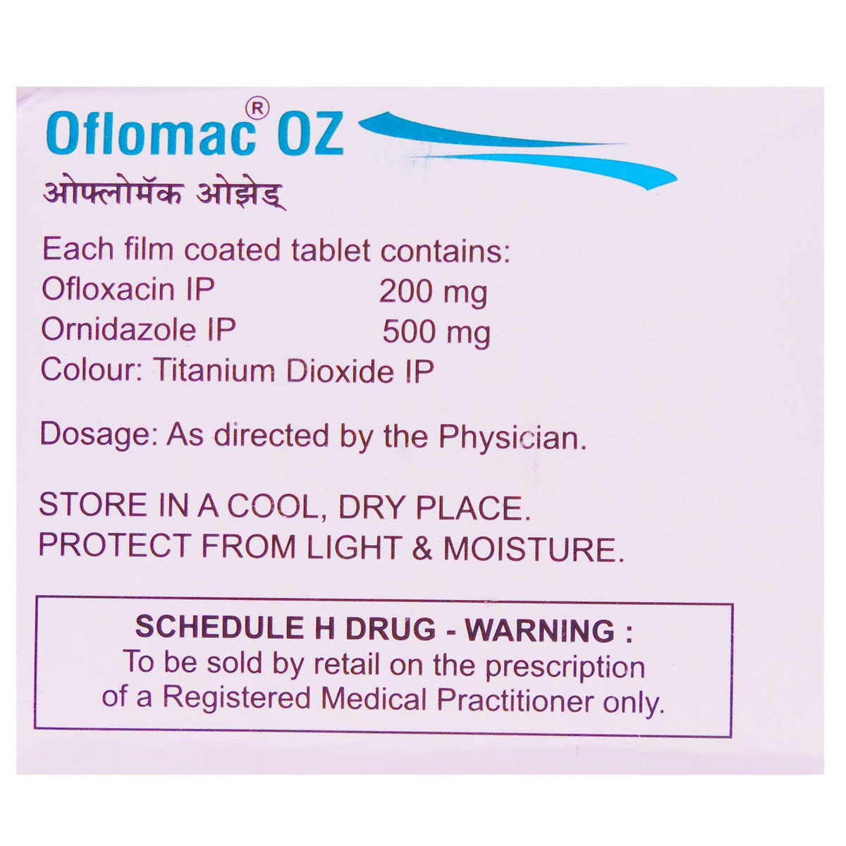 Oflomac OZ Tablet 10's, Pack of 10 TABLETS Oflomac OZ Tablet 10's, Pack of 10 TABLETS
