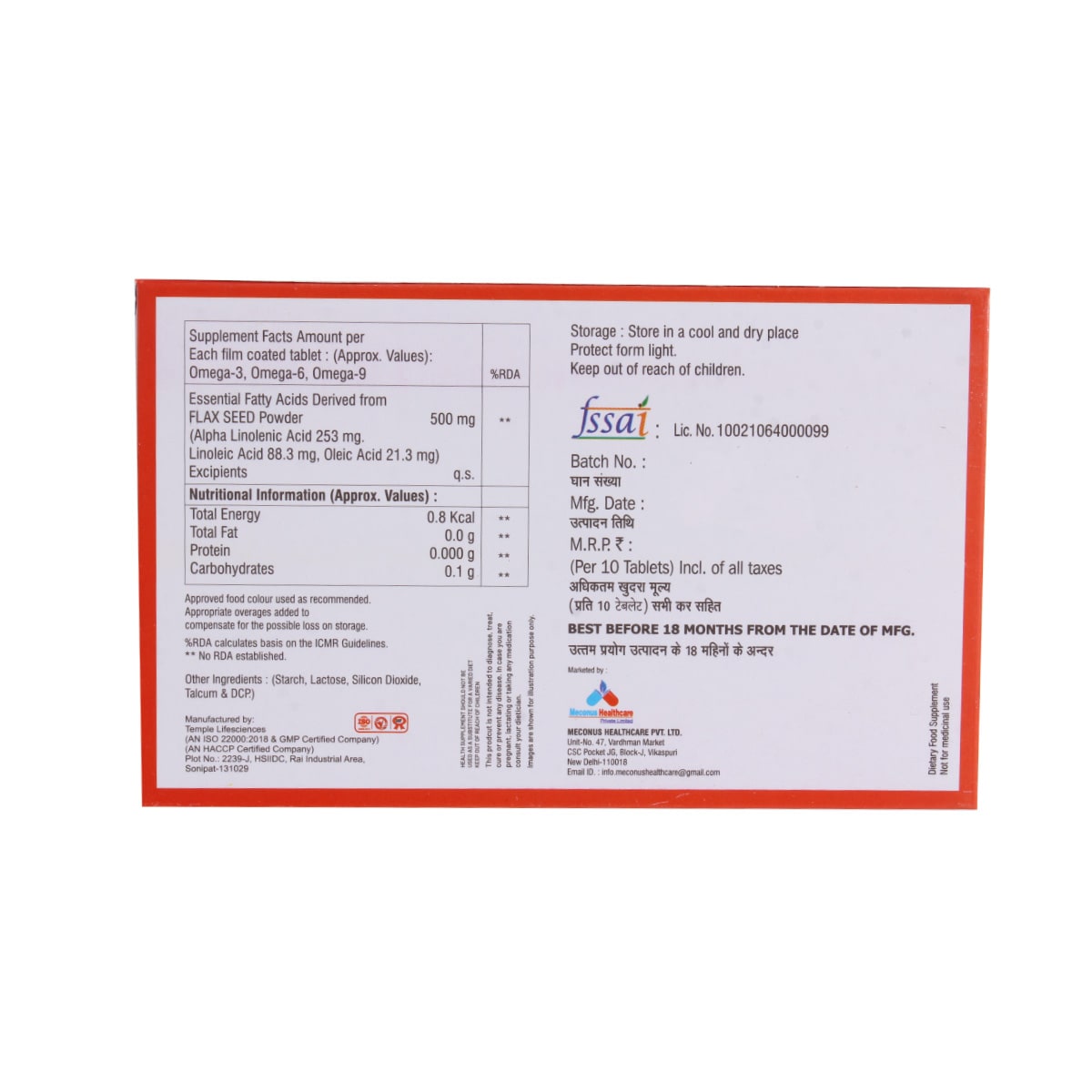 Ogstren Tablet 10's, Pack of 10 Ogstren Tablet 10's, Pack of 10