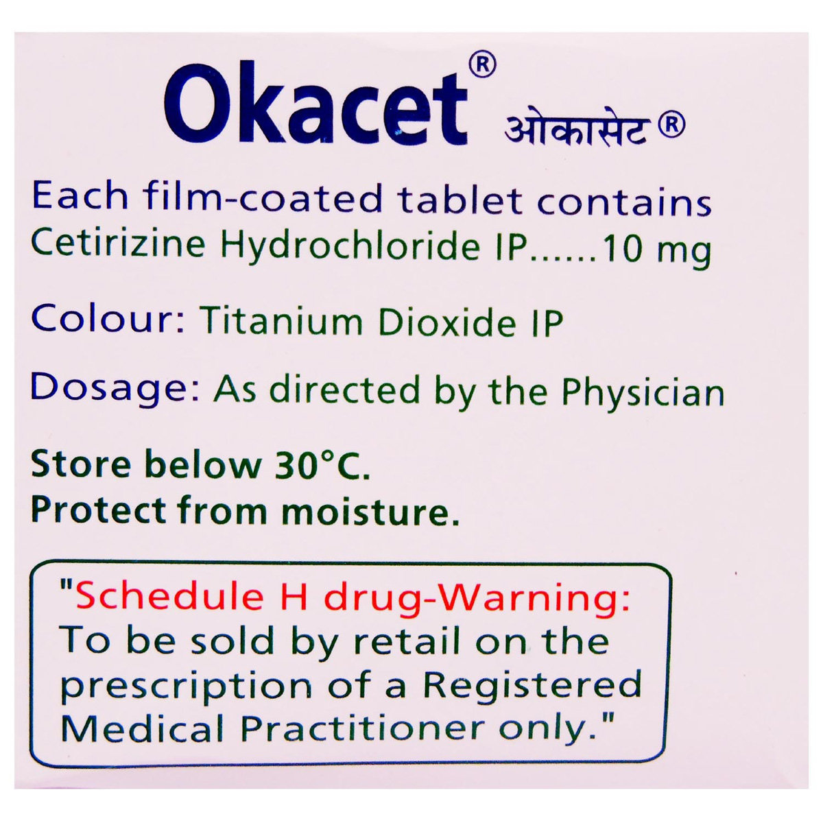 Okacet Tablet 10's, Pack of 10 TABLETS Okacet Tablet 10's, Pack of 10 TABLETS