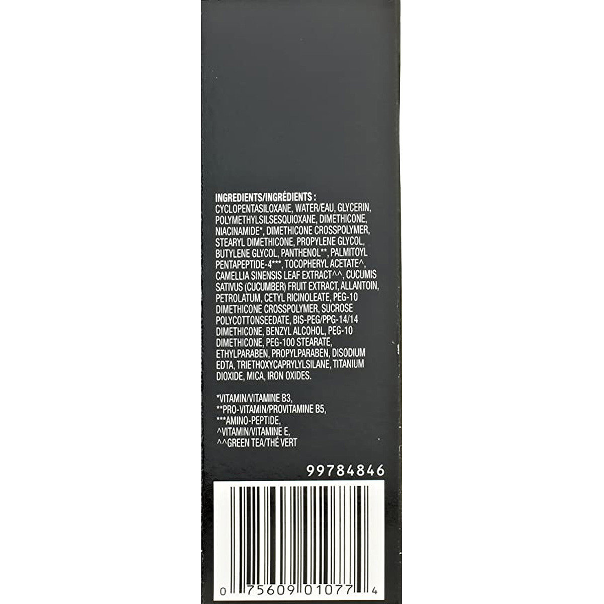 Olay Regenerist Eye Lifting Serum, 15 ml | Reduces Fine Lines & Wrinkles In 2 Weeks, Pack of 1 Olay Regenerist Eye Lifting Serum, 15 ml | Reduces Fine Lines & Wrinkles In 2 Weeks, Pack of 1