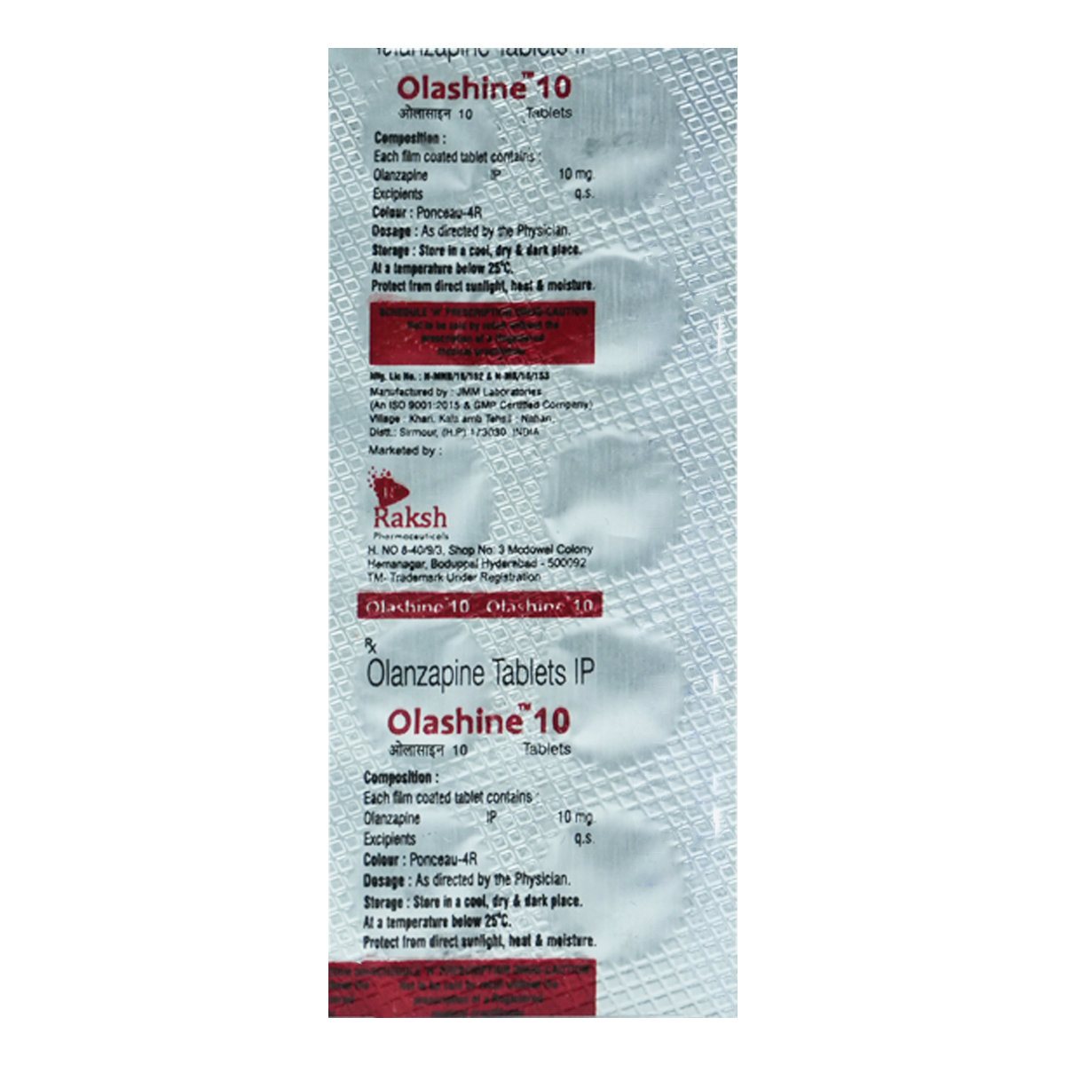 Olashine 10 Tablet 10's, Pack of 10 TabletS Olashine 10 Tablet 10's, Pack of 10 TabletS
