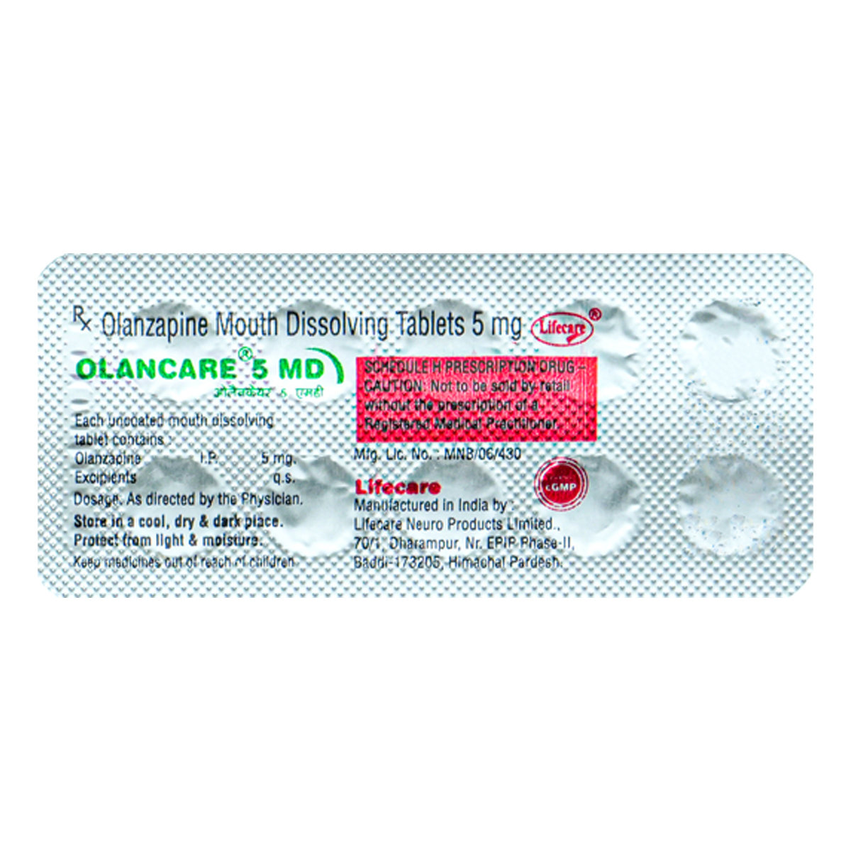 Olancare 5 MD Tablet 10's, Pack of 10 TabletS Olancare 5 MD Tablet 10's, Pack of 10 TabletS
