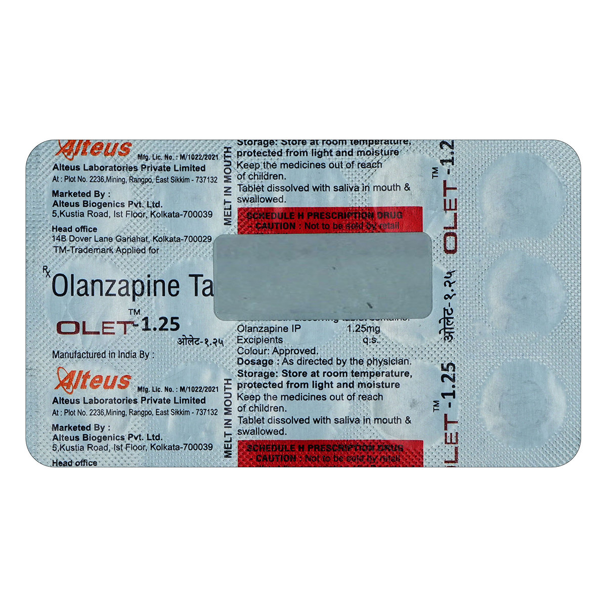 Olet 1.25 mg MD Tablet 15's, Pack of 15 TabletS Olet 1.25 mg MD Tablet 15's, Pack of 15 TabletS