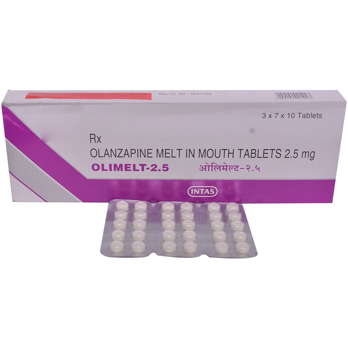Olimelt 2.5 Tablet 10's, Pack of 10 TABLETS Olimelt 2.5 Tablet 10's, Pack of 10 TABLETS