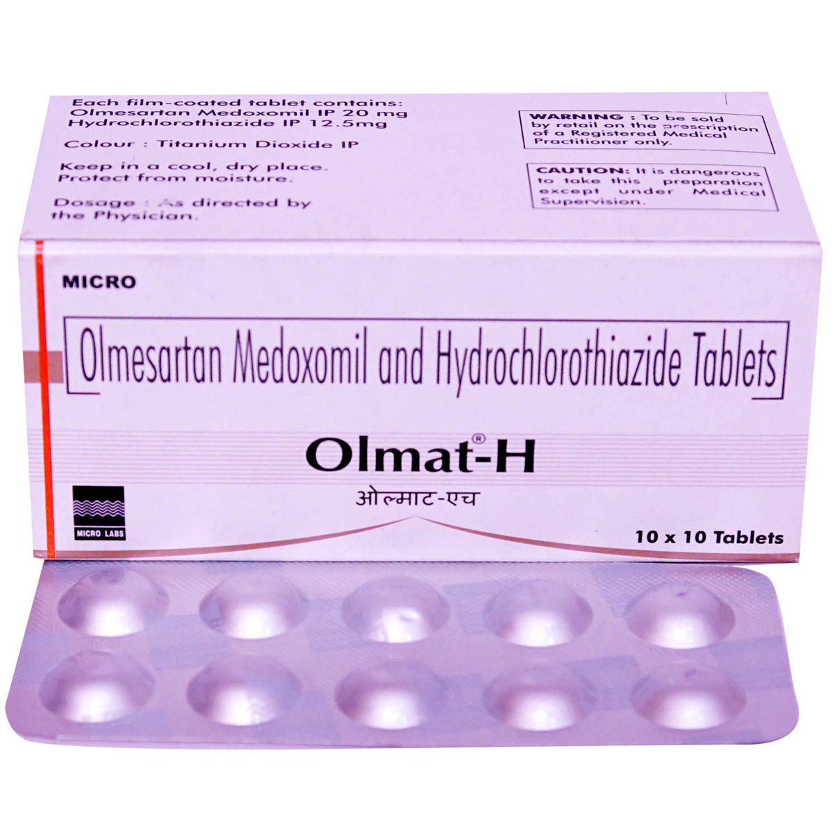 Olmat-H Tablet 10's, Pack of 10 TABLETS Olmat-H Tablet 10's, Pack of 10 TABLETS