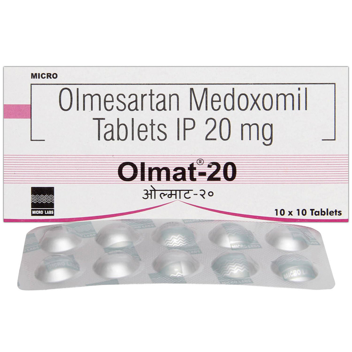 Olmat-20 Tablet 10's, Pack of 10 TABLETS Olmat-20 Tablet 10's, Pack of 10 TABLETS
