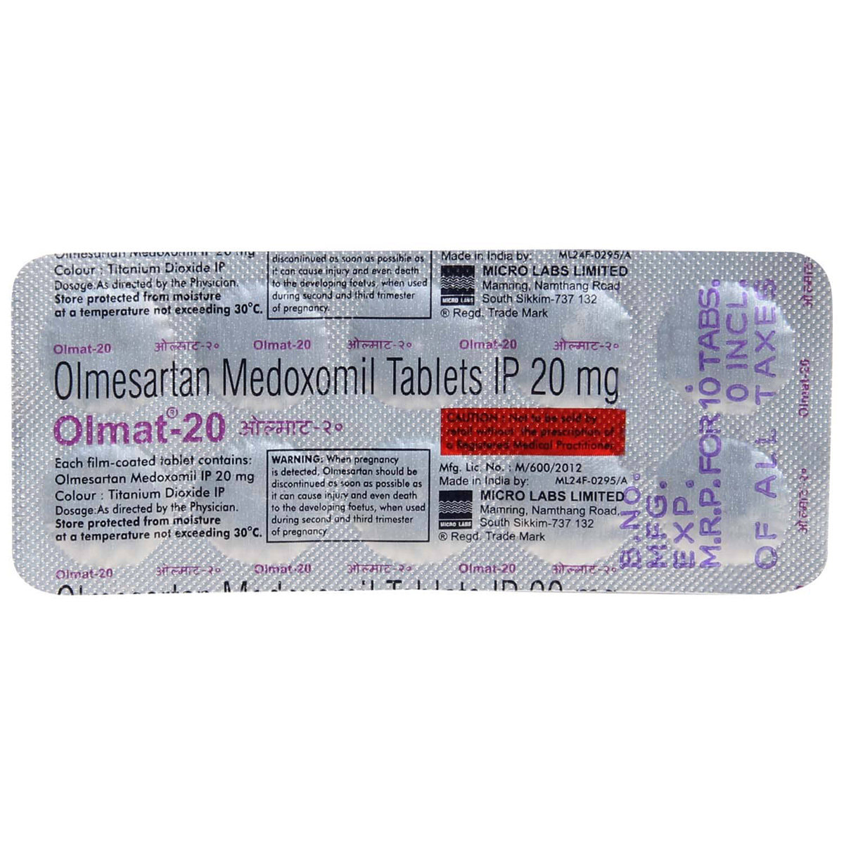 Olmat-20 Tablet 10's, Pack of 10 TABLETS Olmat-20 Tablet 10's, Pack of 10 TABLETS