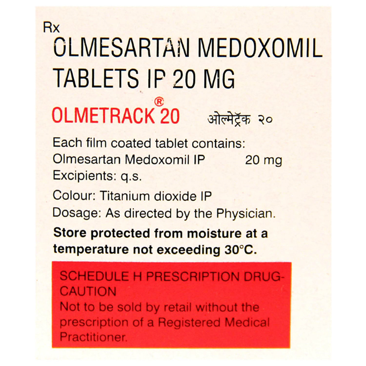 Olmetrack 20 Tablet 10's, Pack of 10 TABLETS Olmetrack 20 Tablet 10's, Pack of 10 TABLETS