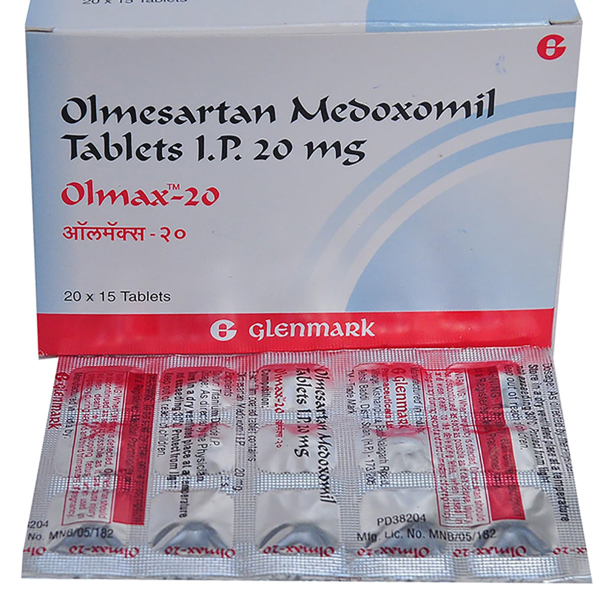 Olmax 20 Tablet 15's, Pack of 15 TABLETS Olmax 20 Tablet 15's, Pack of 15 TABLETS