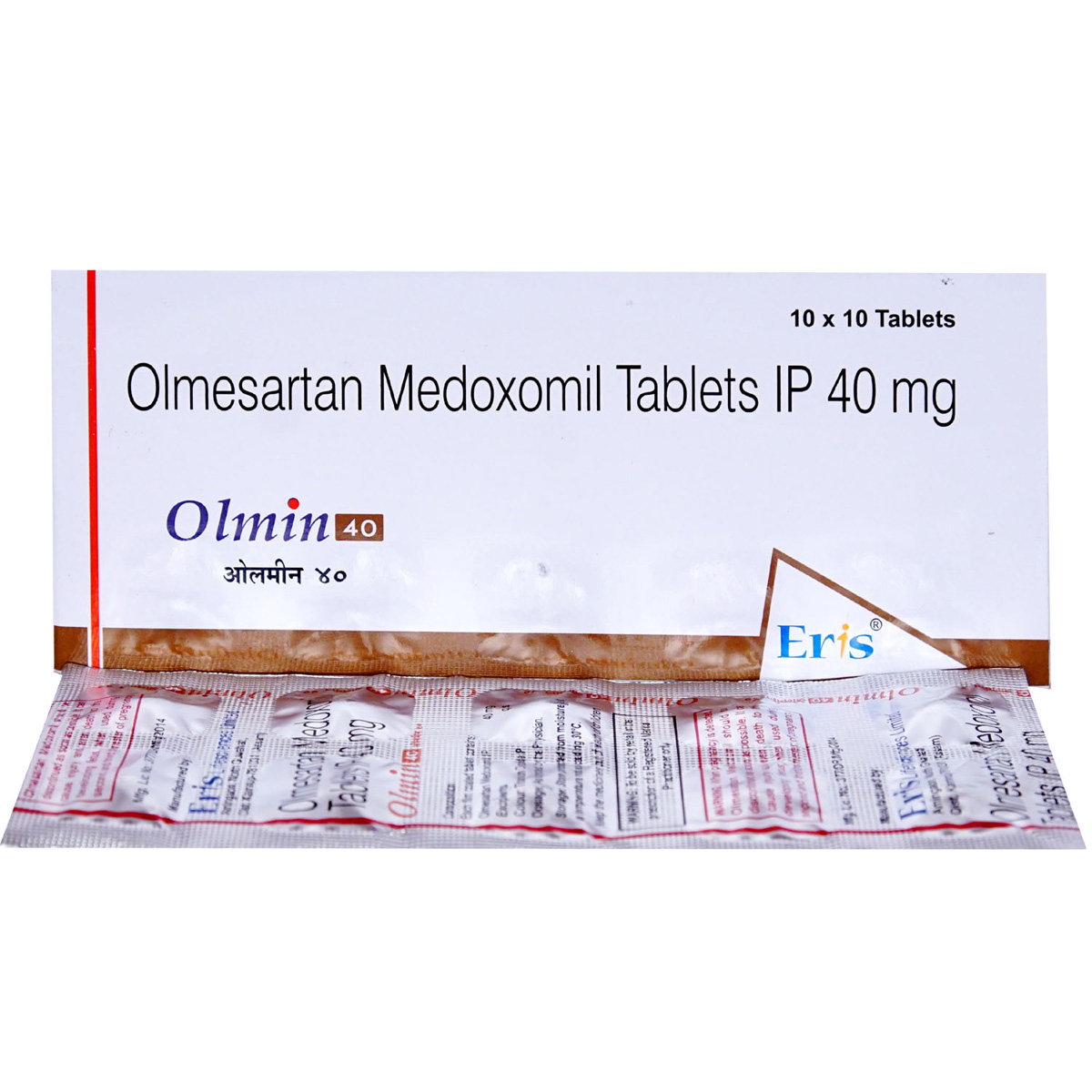 Olmin 40 Tablet 10's, Pack of 10 TABLETS Olmin 40 Tablet 10's, Pack of 10 TABLETS
