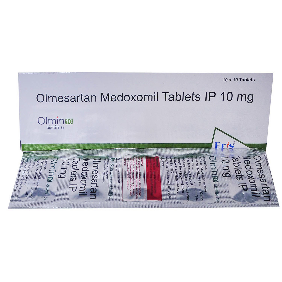 Olmin 10 Tablet 10's, Pack of 10 TABLETS Olmin 10 Tablet 10's, Pack of 10 TABLETS