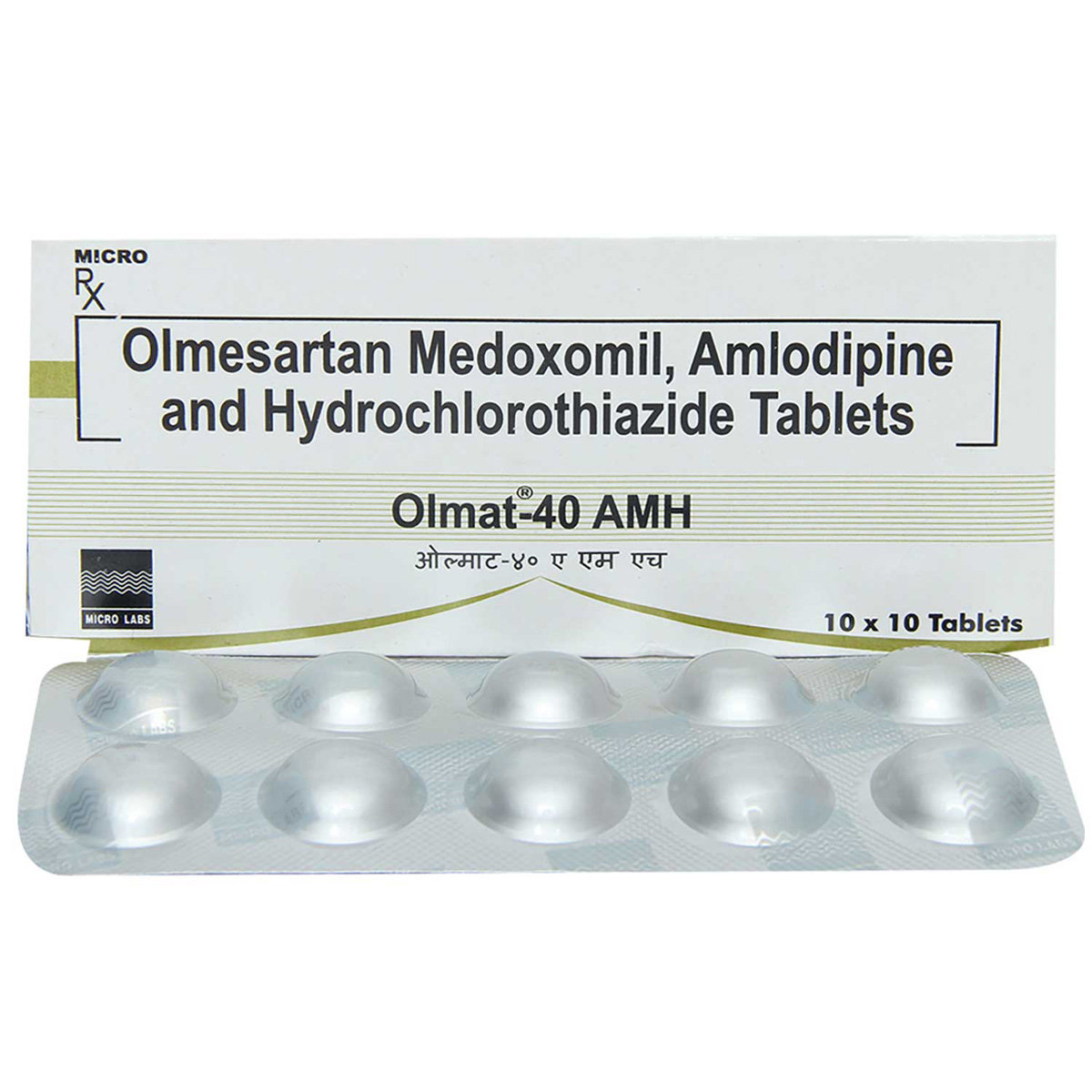 Olmat 40 AMH Tablet 10's, Pack of 10 TABLETS Olmat 40 AMH Tablet 10's, Pack of 10 TABLETS