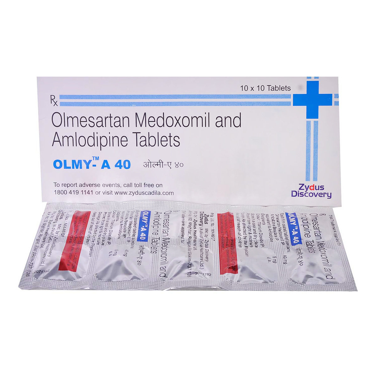 Olmy A 40 Tablet 10's, Pack of 10 TABLETS Olmy A 40 Tablet 10's, Pack of 10 TABLETS