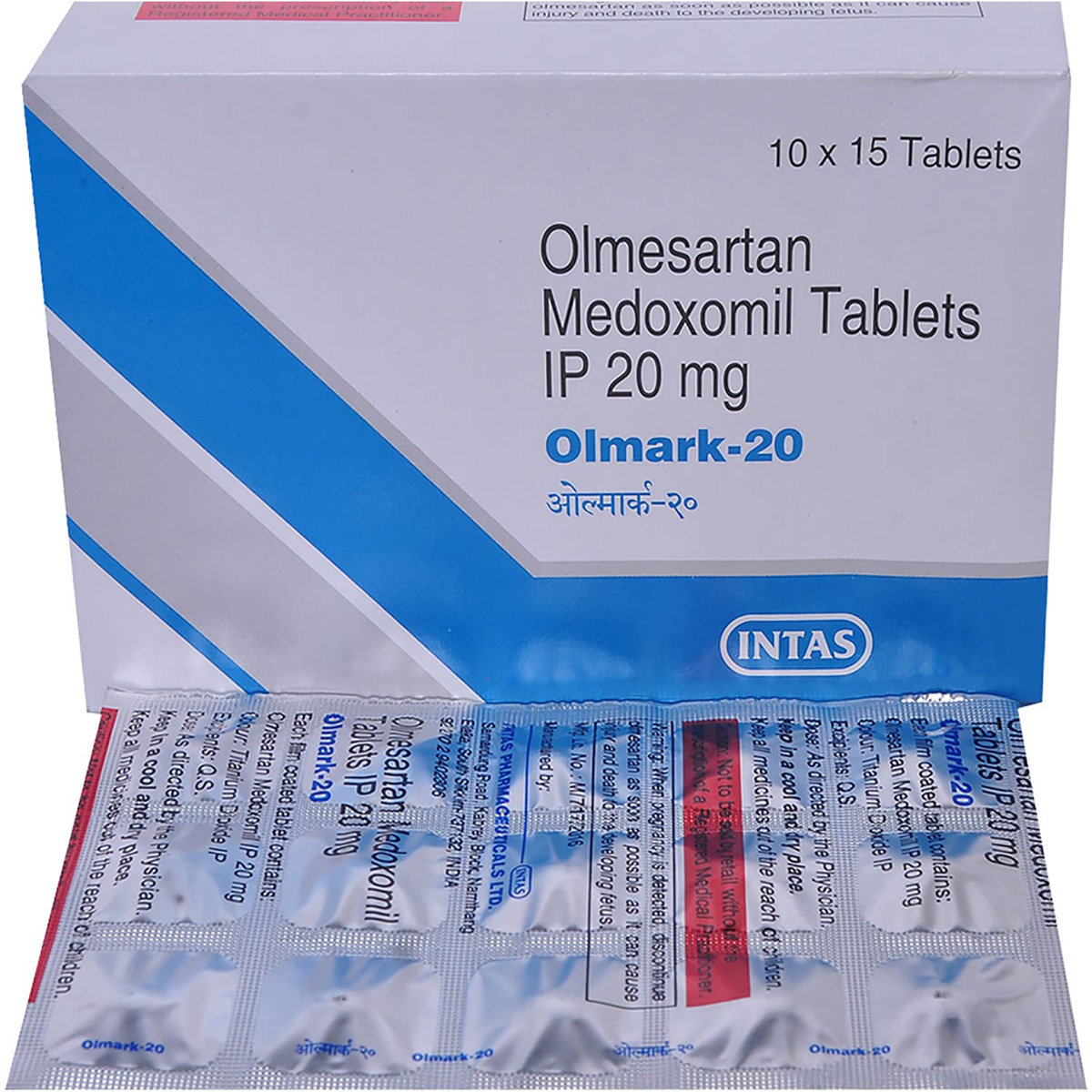 Olmark-20 Tablet 15's, Pack of 15 TABLETS Olmark-20 Tablet 15's, Pack of 15 TABLETS