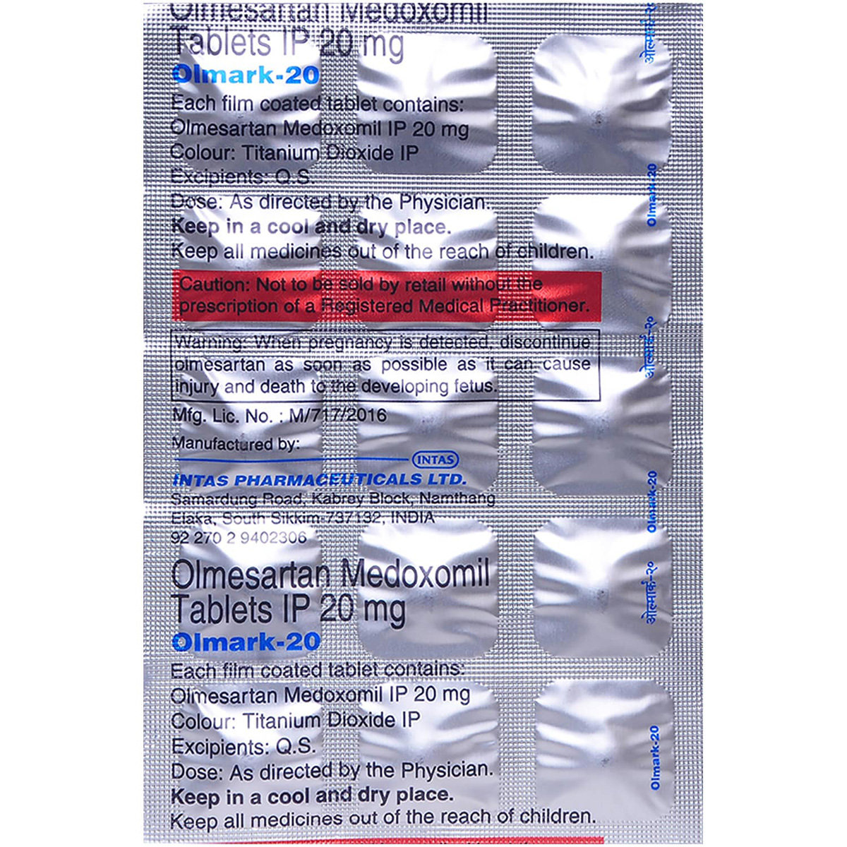 Olmark-20 Tablet 15's, Pack of 15 TABLETS Olmark-20 Tablet 15's, Pack of 15 TABLETS