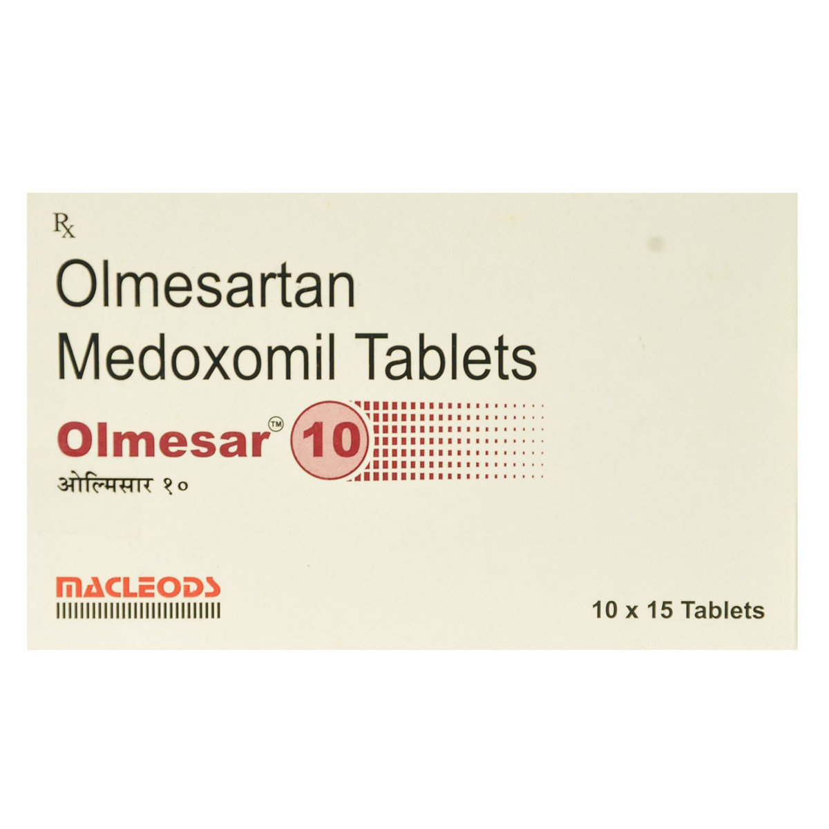 Olmesar 10 mg Tablet 15's, Pack of 15 TABLETS Olmesar 10 mg Tablet 15's, Pack of 15 TABLETS