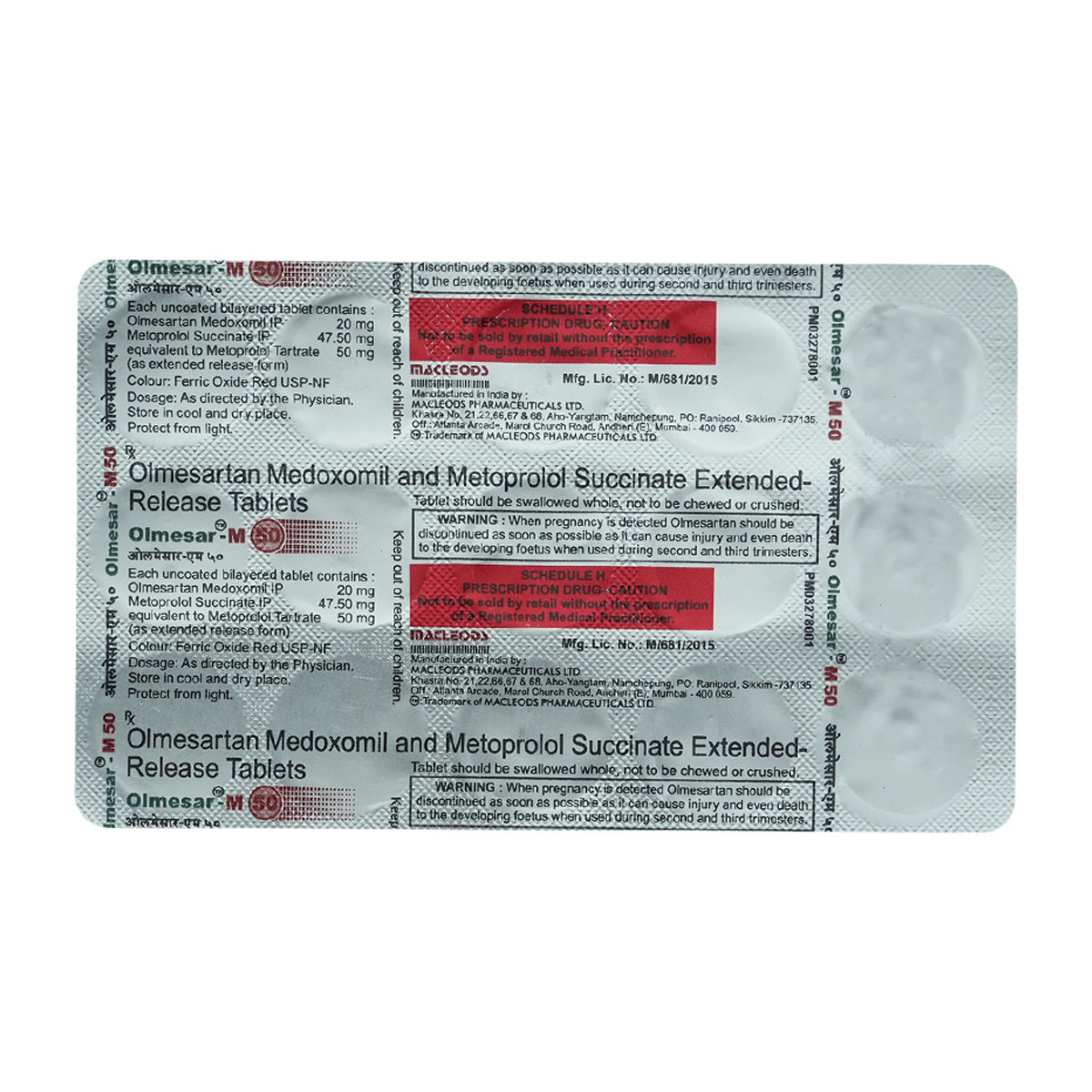Olmesar-M 50 Tablets 15's, Pack of 15 TabletS Olmesar-M 50 Tablets 15's, Pack of 15 TabletS