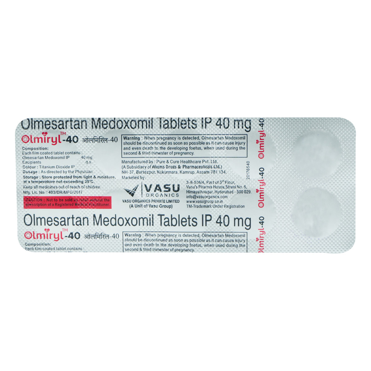 Olmiryl 40 Tablet 10's, Pack of 10 TabletS Olmiryl 40 Tablet 10's, Pack of 10 TabletS