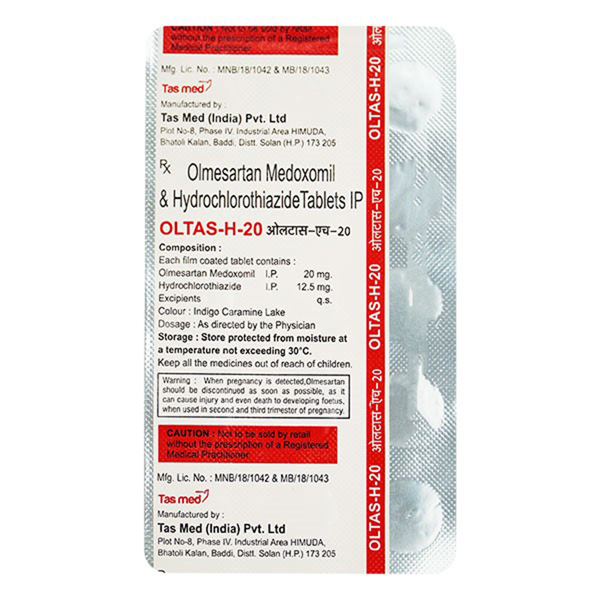 Oltas-H 20 mg/ 12.5 mg Tablet 15's, Pack of 15 TabletS Oltas-H 20 mg/ 12.5 mg Tablet 15's, Pack of 15 TabletS