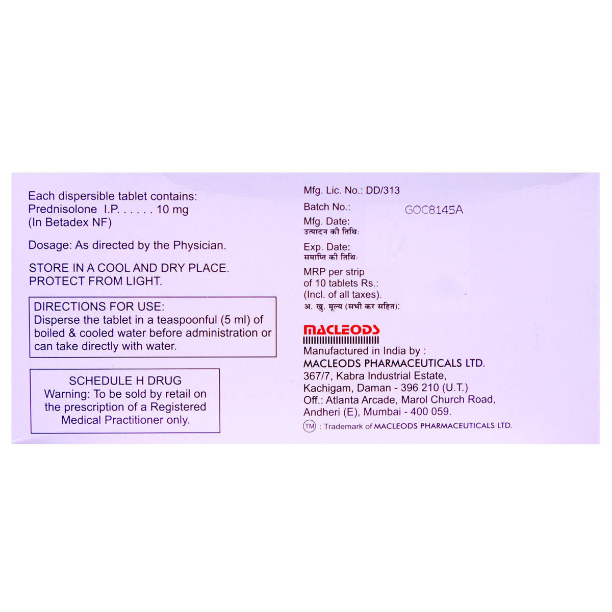 Omnacortil-10 Tablet 10's, Pack of 10 TABLETS Omnacortil-10 Tablet 10's, Pack of 10 TABLETS