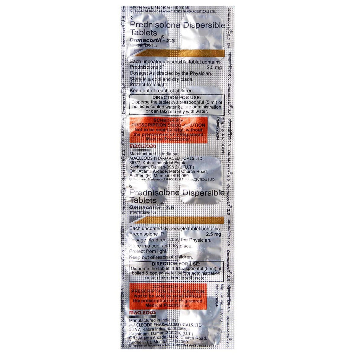 Omnacortil 2.5 Tablet 10's, Pack of 10 TABLETS Omnacortil 2.5 Tablet 10's, Pack of 10 TABLETS