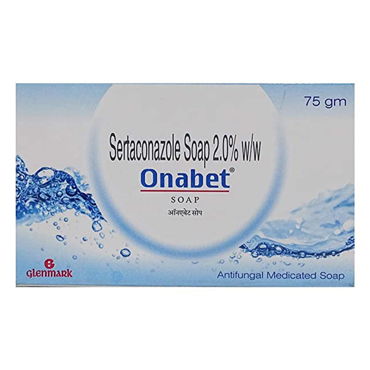 Onabet Soap 75 gm | 2% w/w Sertaconazole | Antifungal Medicated Soap, Pack of 1 Soap Onabet Soap 75 gm | 2% w/w Sertaconazole | Antifungal Medicated Soap, Pack of 1 Soap