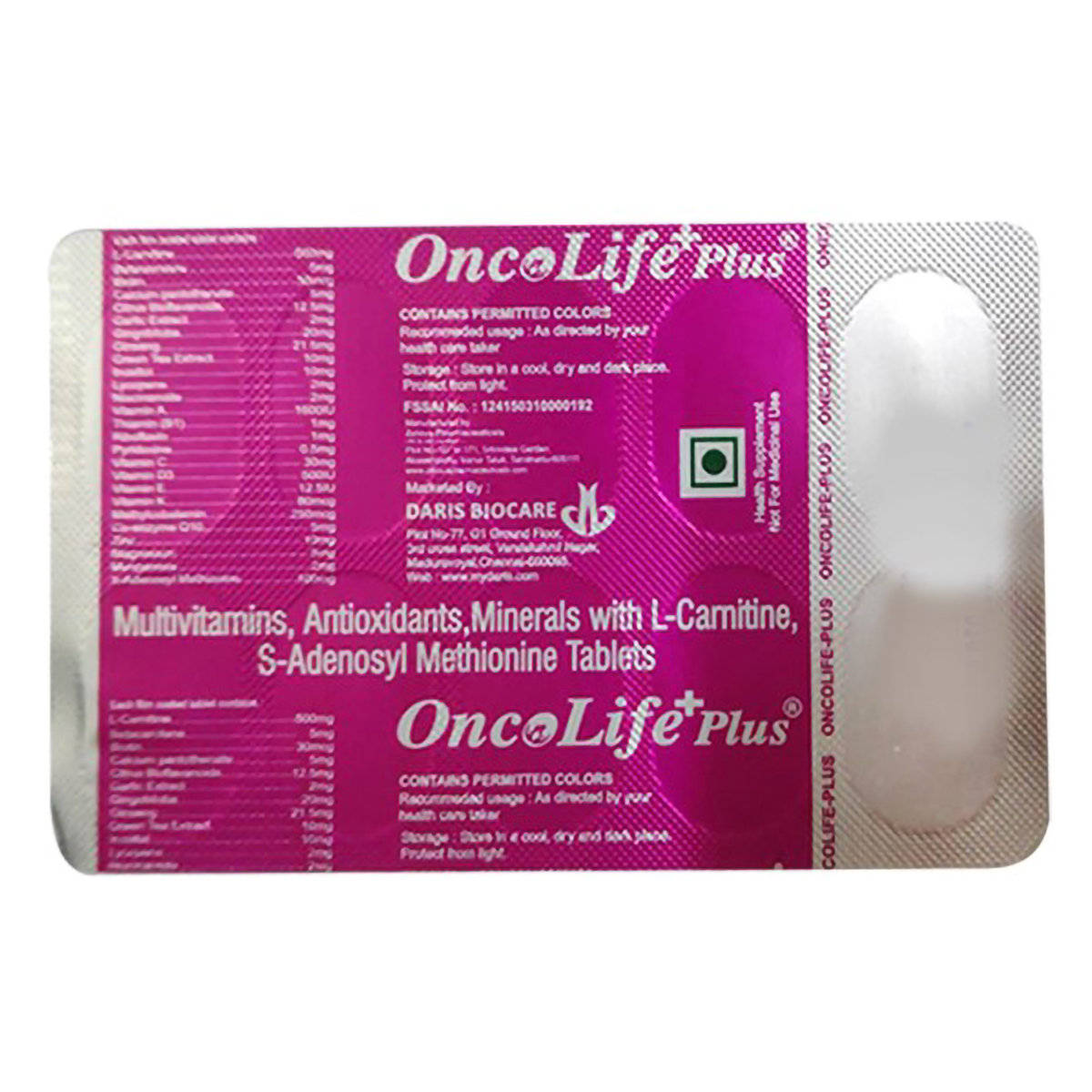 Oncolife Plus Tablet 10's, Pack of 10 Oncolife Plus Tablet 10's, Pack of 10