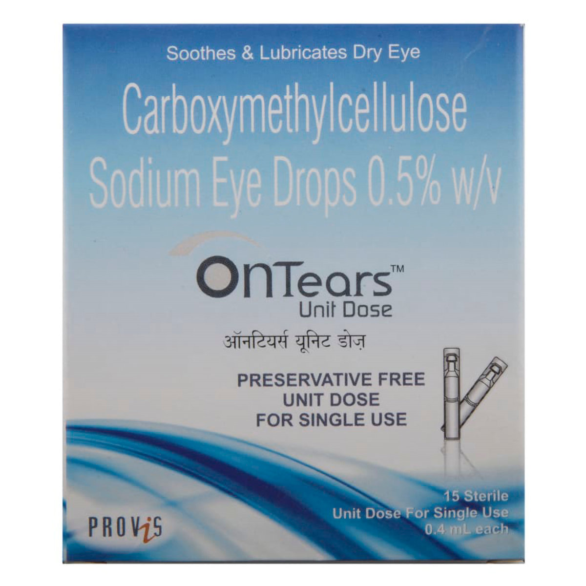 Ontears Unims Drops, Pack of 1 Ontears Unims Drops, Pack of 1