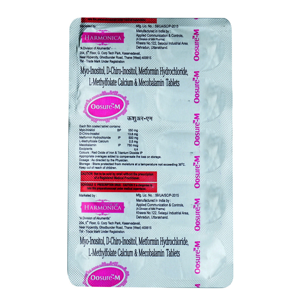 Oosure M Tablet 10's, Pack of 10 TABLETS Oosure M Tablet 10's, Pack of 10 TABLETS