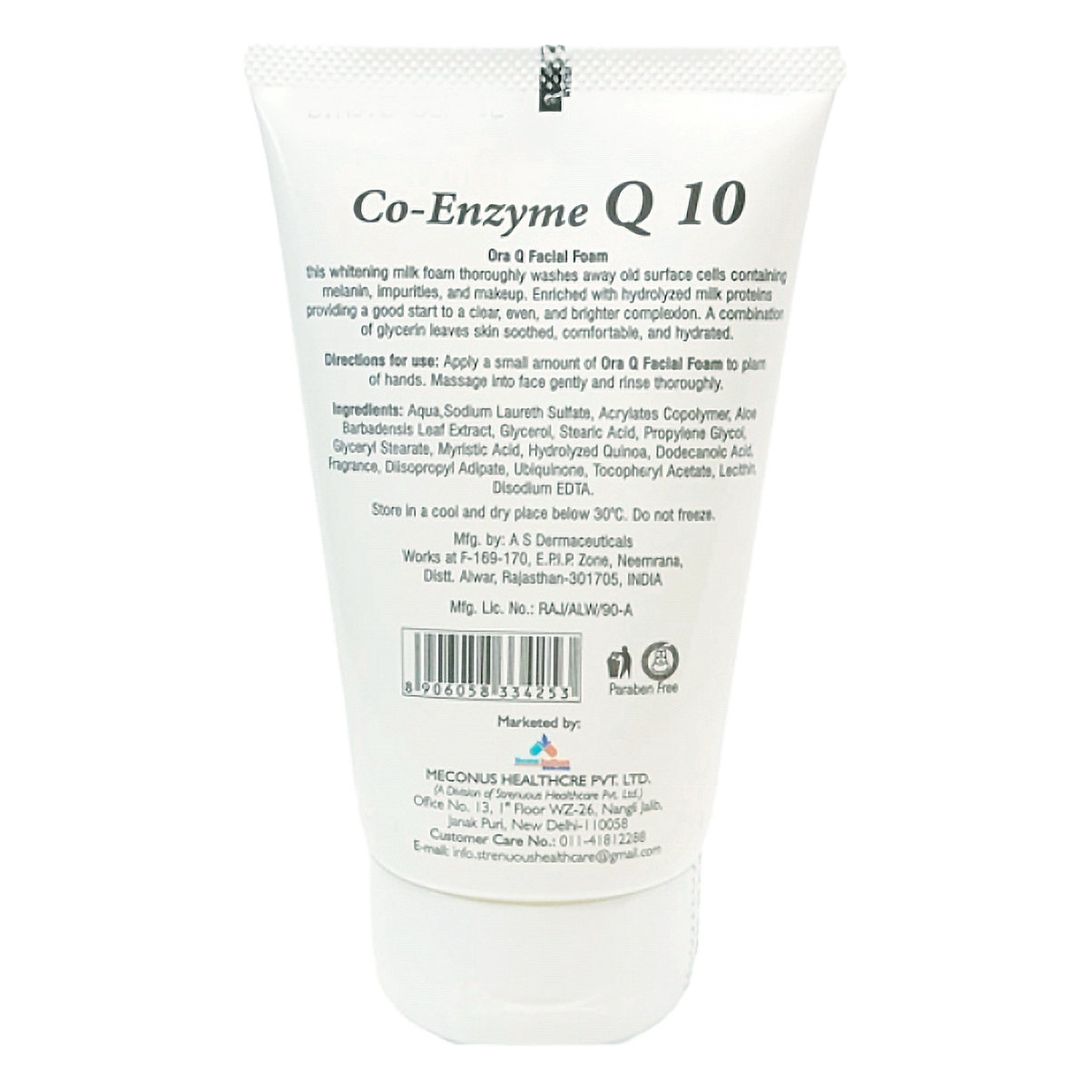 Ora Q Whitening Facial Foam 100 ml, Pack of 1 Ora Q Whitening Facial Foam 100 ml, Pack of 1