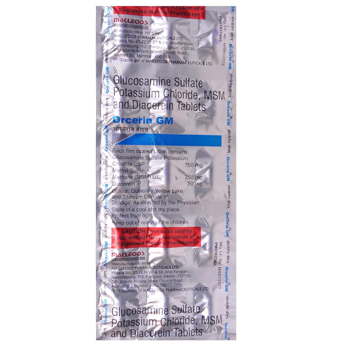 Orcerin GM Tablet 15's, Pack of 15 TABLETS Orcerin GM Tablet 15's, Pack of 15 TABLETS