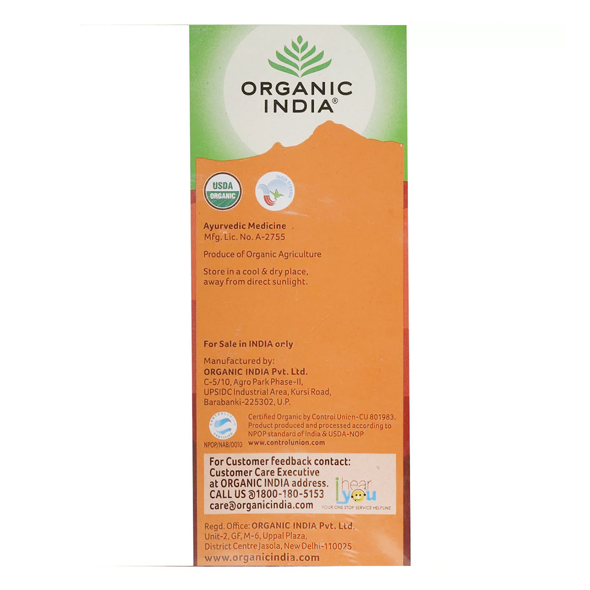 Organic India Tulsi Ginger Powder, 50 gm, Pack of 1 Organic India Tulsi Ginger Powder, 50 gm, Pack of 1