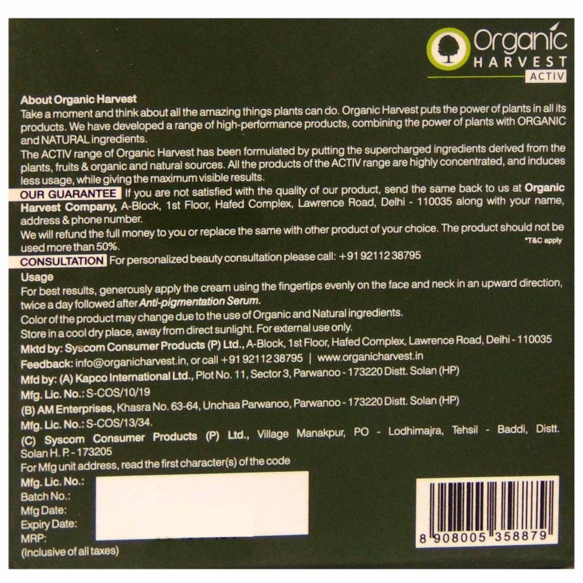 Organic Harvest Anti Pigmentation Cream 50 gm | With Black Current Seed Oil, Red Guave | Reduce Tanning, Pigmentation | Non Greasy Formula | For All Skin Type, Pack of 1 Organic Harvest Anti Pigmentation Cream 50 gm | With Black Current Seed Oil, Red Guave | Reduce Tanning, Pigmentation | Non Greasy Formula | For All Skin Type, Pack of 1