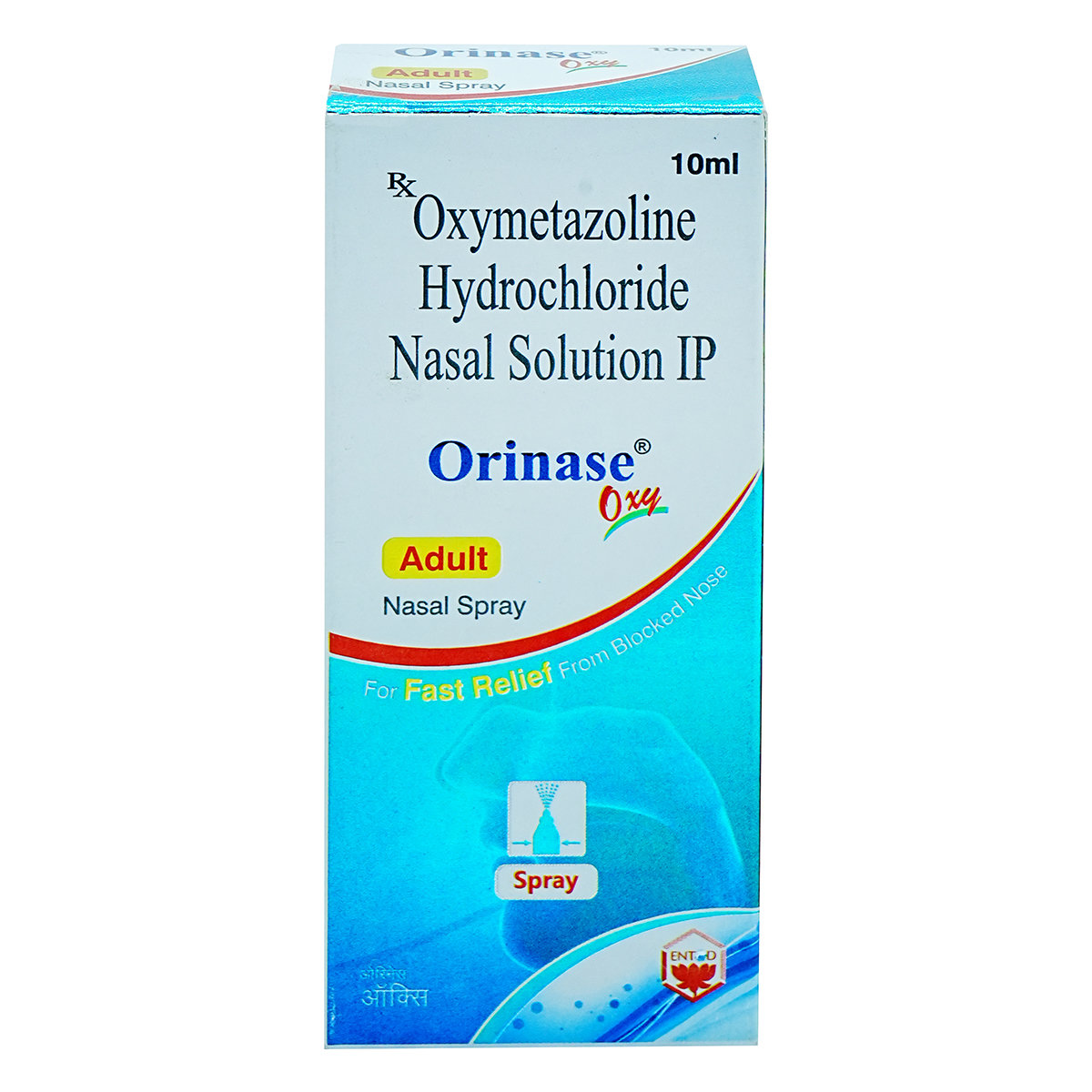 Orinase Oxy Adult Nasal Spray 10 ml, Pack of 1 Nasal Spray Orinase Oxy Adult Nasal Spray 10 ml, Pack of 1 Nasal Spray