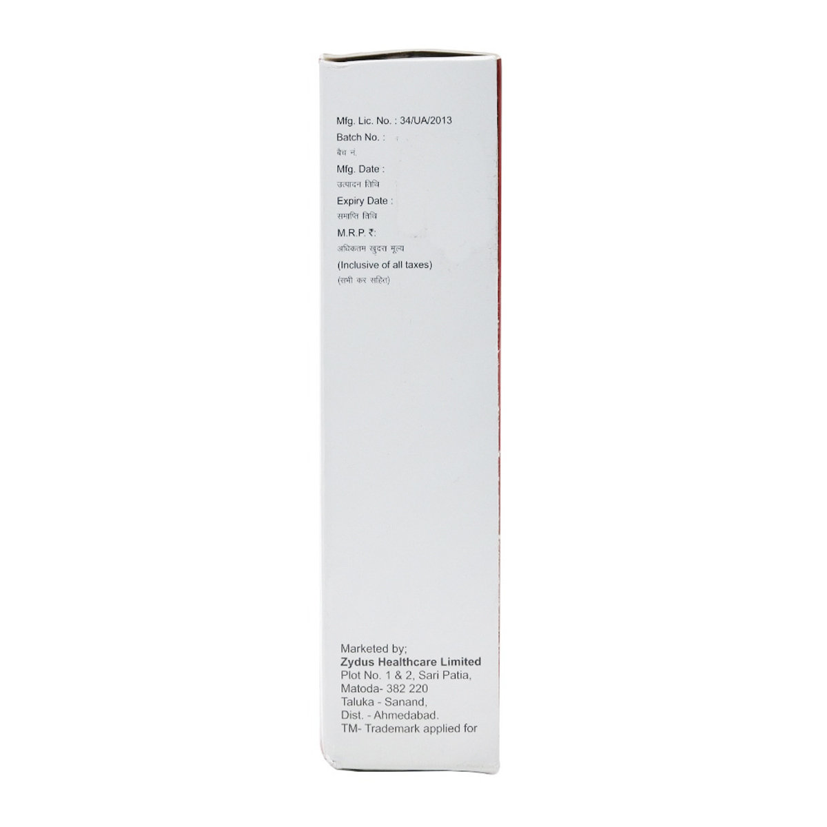 Oroclear 0.5% Mint Flavour Mouth Spray 50 ml, Pack of 1 Spray Oroclear 0.5% Mint Flavour Mouth Spray 50 ml, Pack of 1 Spray